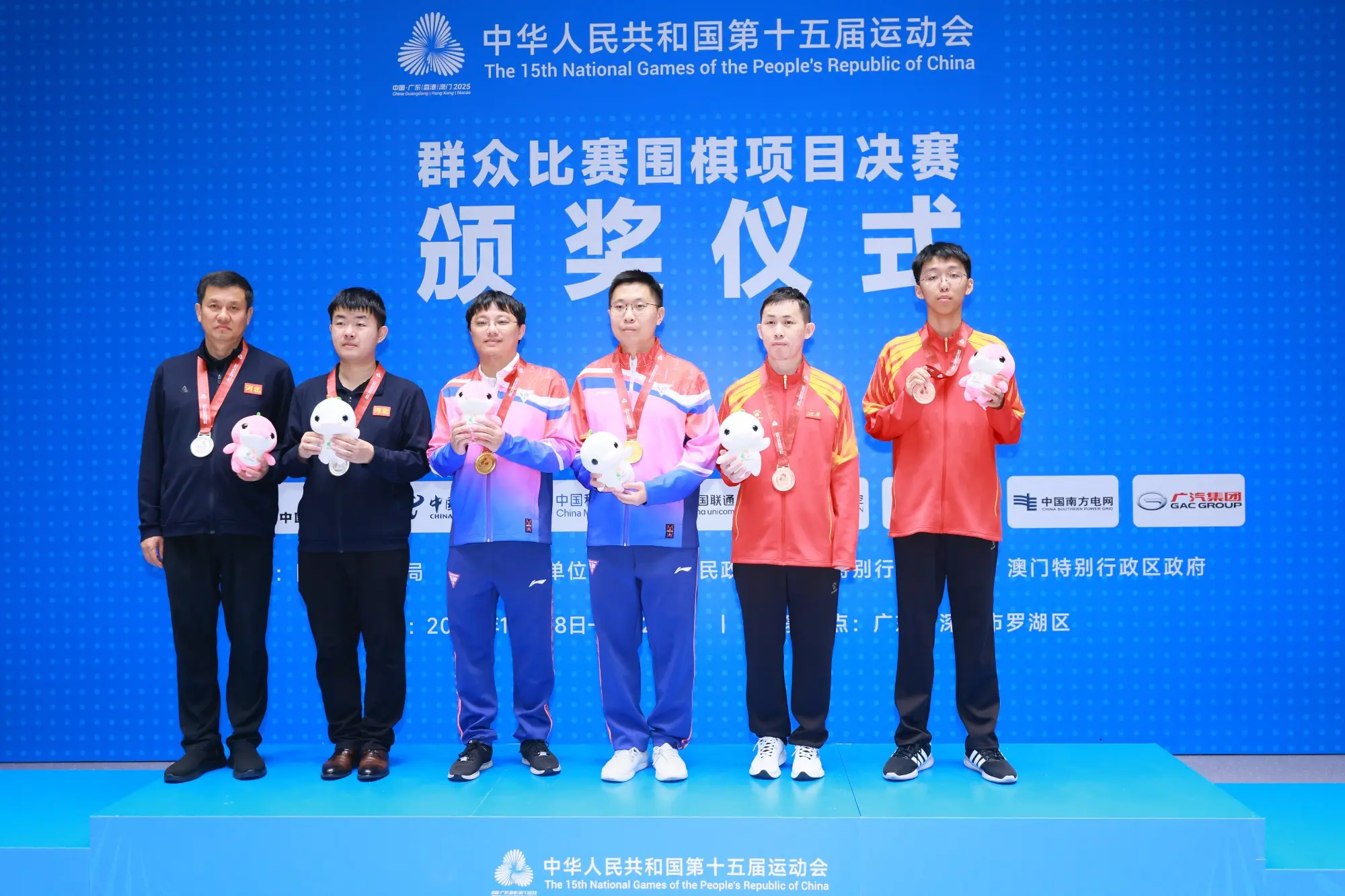 msn, 别预选赛于, 烨九段之战 msn, 别预选赛于, 烨九段之战