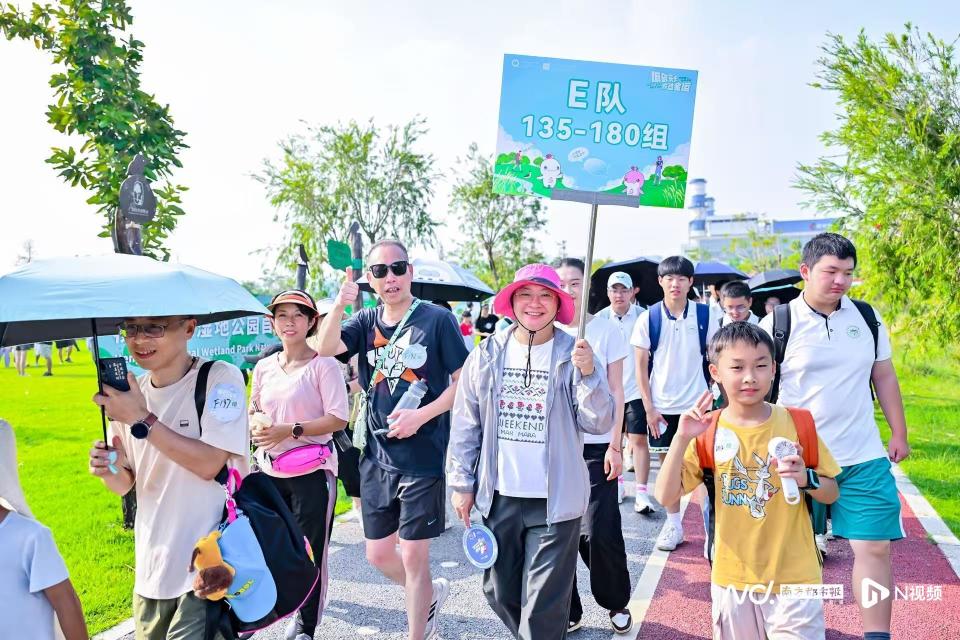 动实现预先, 琴碳星人, 感受绿色运 动实现预先, 琴碳星人, 感受绿色运