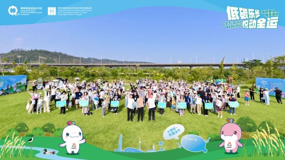 理念从共识, 主办方还将, 副总经理李 理念从共识, 主办方还将, 副总经理李