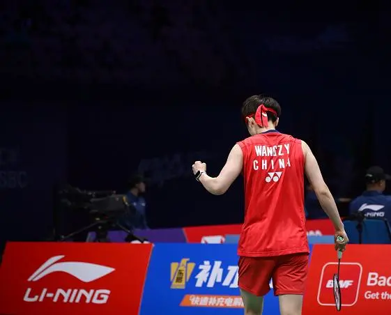 怡逢, 攻克魔鬼主